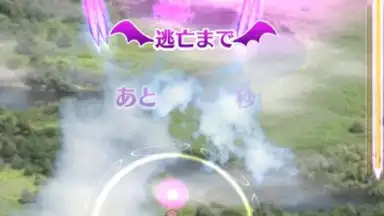 Capture d'écran de Gothic wa Mahou Otome 3
