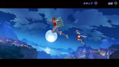 Capture d'écran de Saint Seiya Rising Cosmo 5