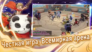 Capture d'écran de Fate Contract 7