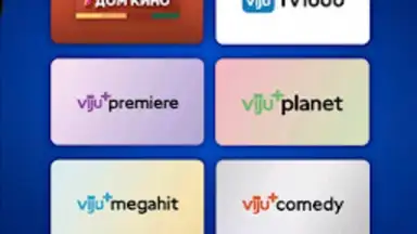 Capture d'écran de voka 4