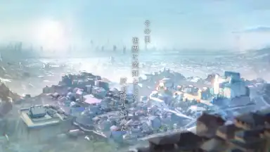 Capture d'écran de BLUE REFLECTION SUN 6