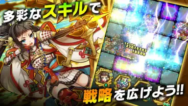 Capture d'écran de Summons Board 7