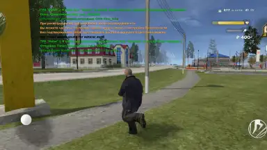 Capture d'écran de Hassle Online 2