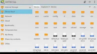 Capture d'écran de AntTek Explorer 7