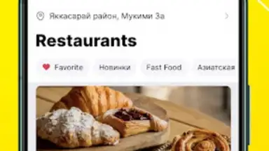 Capture d'écran de Express24: food, grocery and + 4