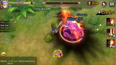 Capture d'écran de Lineage War 5