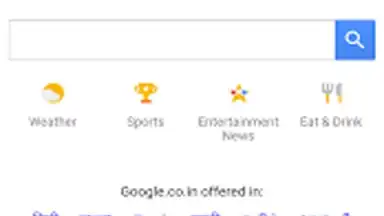 Capture d'écran de India Browser 5
