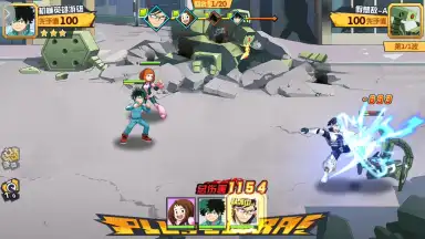 Capture d'écran de My Hero Academia: Entry Season 2