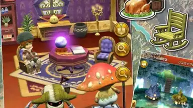 Capture d'écran de ワンフリR 18