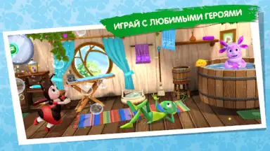 Capture d'écran de Лунтик 3
