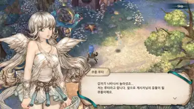 Capture d'écran de Tree of Savior M 5