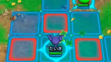 Capture d'écran de Dragon Quest Tact (JP) 8