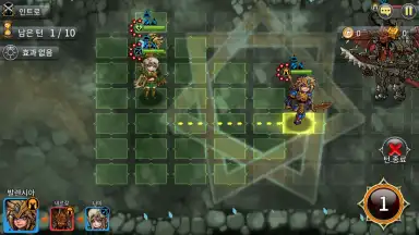 Capture d'écran de Adventure King 1