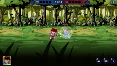 Capture d'écran de Gosu: Absolute Supreme 8