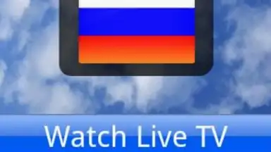 Capture d'écran de Russian Live TV. 2