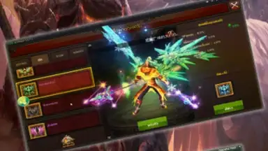 Capture d'écran de MU Chaos 1