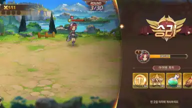 Capture d'écran de Girl X Hunter 7