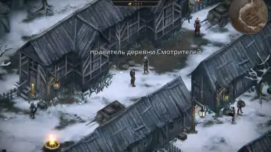 Capture d'écran de Vampire's Fall: Origins 9