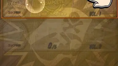 Capture d'écran de Weekly Shonen Jump Ole Collection! 11