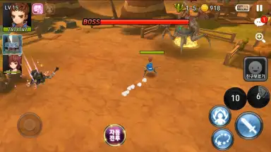Capture d'écran de How to Train Your Monster 6