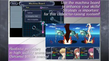 Capture d'écran de RPG Machine Knight 10