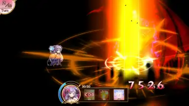Capture d'écran de Reverse Brave 7