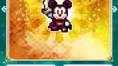 Capture d'écran de Disney Pixel RPG 7