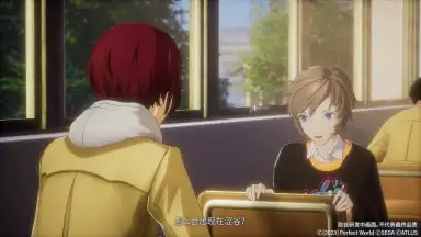 Capture d'écran de 女神异闻录：夜幕魅影 9