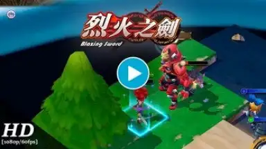 Capture d'écran de Biazing Sword - SRPG Tactics 1