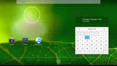 Capture d'écran de Hijri Calendar 11