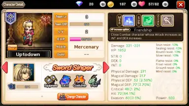 Capture d'écran de Soul Guardians 2 12