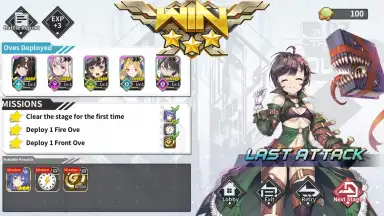 Capture d'écran de GODDESS KISS: O.V.E 2