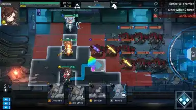 Capture d'écran de Kingsense 5