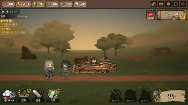 Capture d'écran de Bistro Heroes 14