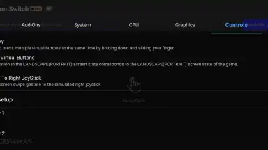 Capture d'écran de DamonSwitch - Switch Emulator 6
