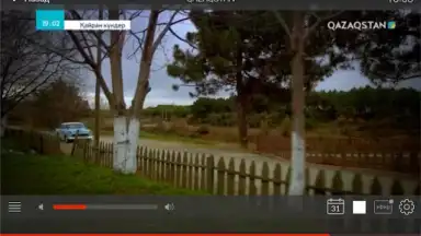 Capture d'écran de Galam TV 7