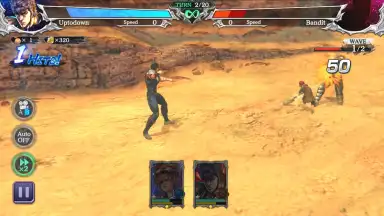 Capture d'écran de Fist of the North Star: Legends ReVive 6