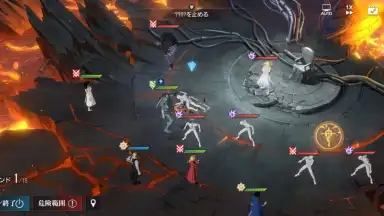 Capture d'écran de Fullmetal Alchemist Mobile 3