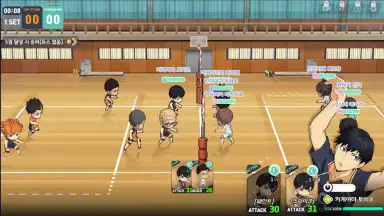 Capture d'écran de Haikyuu! Touch the dream (KR) 11