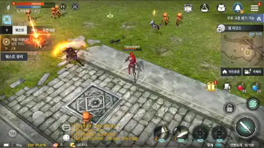 Capture d'écran de Rohan M 11