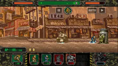 Capture d'écran de Metal Slug Attack 5