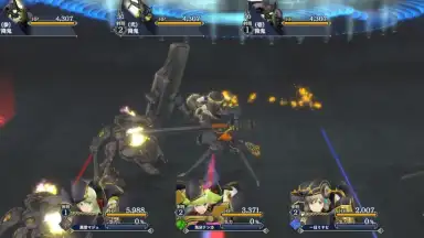 Capture d'écran de Sakura Revolution 5