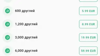 Capture d'écran de ДругВокруг 8