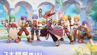 Capture d'écran de Ragnarok: The New World 7