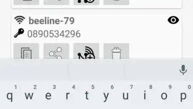 Capture d'écran de Wi-Fi recordatorio 3