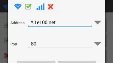 Capture d'écran de NoRoot Firewall 5