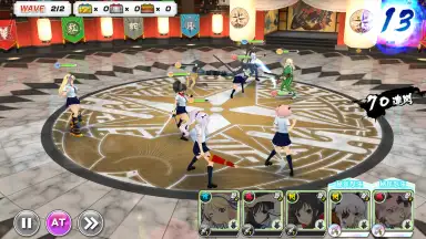 Capture d'écran de Shinobi Master Senran Kagura: New Link 3