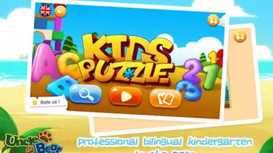 Capture d'écran de Kids Puzzle 2