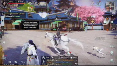 Capture d'écran de Fox Legends 3