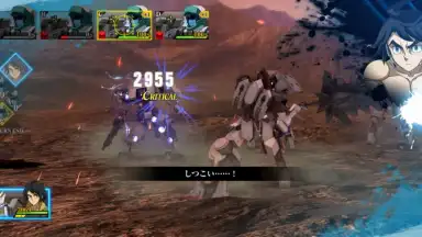 Capture d'écran de Mobile Suit Gundam: Iron-Blooded Orphans G 8